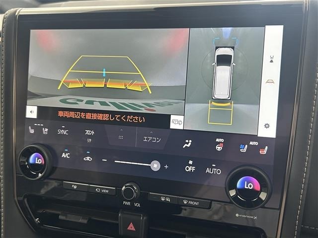 Toyota VELLFIRE 2025 7587388-9