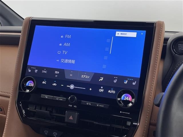 Toyota VELLFIRE 2025 7587389-1