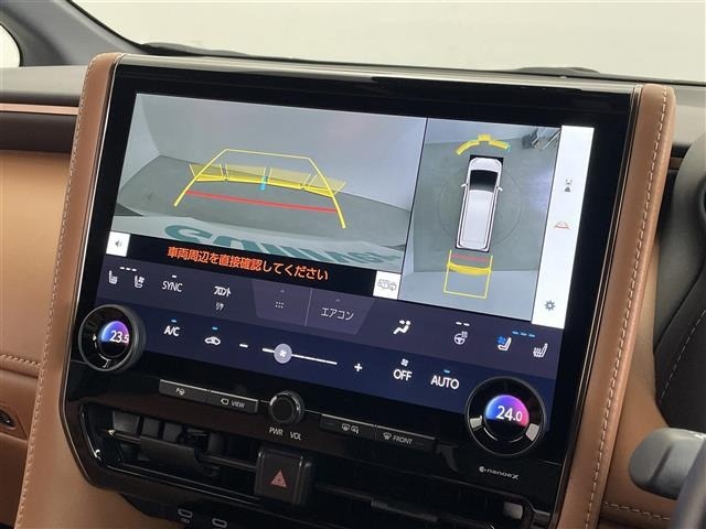 Toyota VELLFIRE 2025 7587389-19