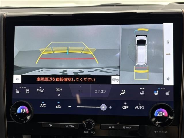 Toyota VELLFIRE 2024 7587413-13
