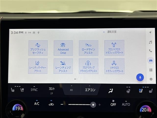 Toyota VELLFIRE 2024 7587413-23