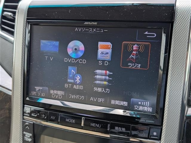 Toyota VELLFIRE 2014 7587448-22