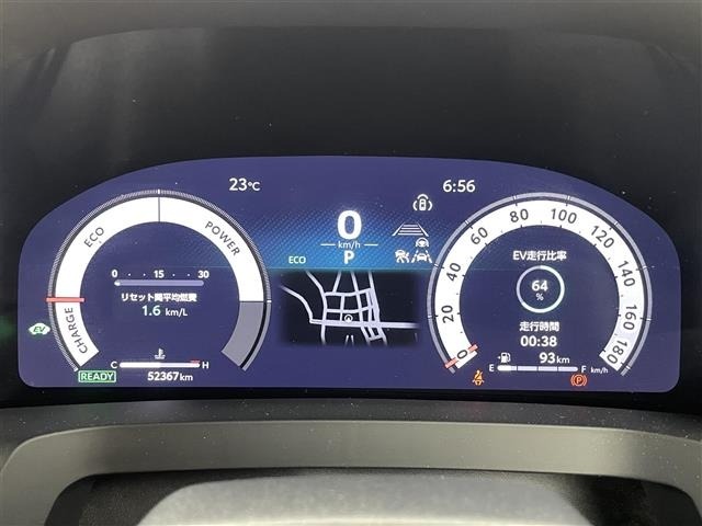 Toyota VELLFIRE 2023 7587455-1