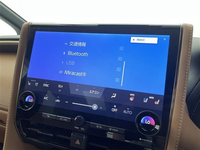 Toyota VELLFIRE 2023 7587455-19