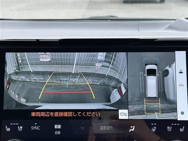 Toyota VELLFIRE 2024 7587459-16