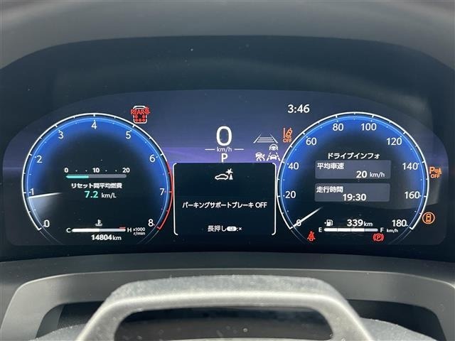 Toyota VELLFIRE 2024 7587459-8