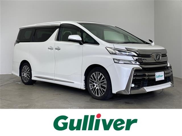 Toyota VELLFIRE 2015 7587472-0