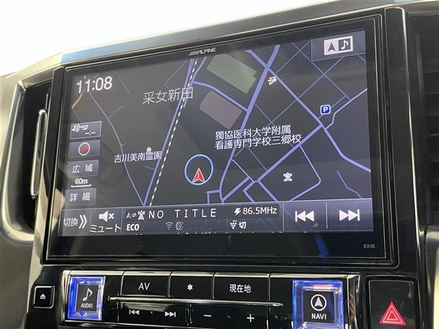 Toyota VELLFIRE 2015 7587472-19