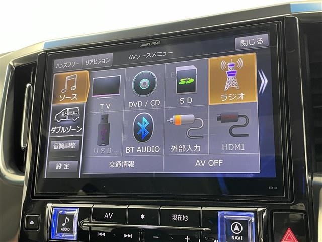Toyota VELLFIRE 2015 7587472-21