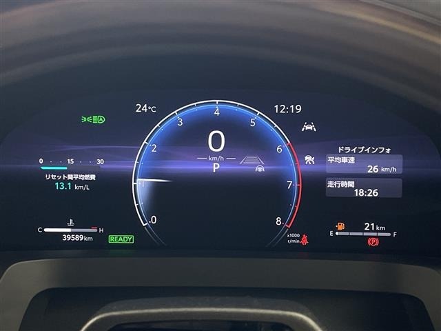 Toyota VELLFIRE 2024 7587473-2