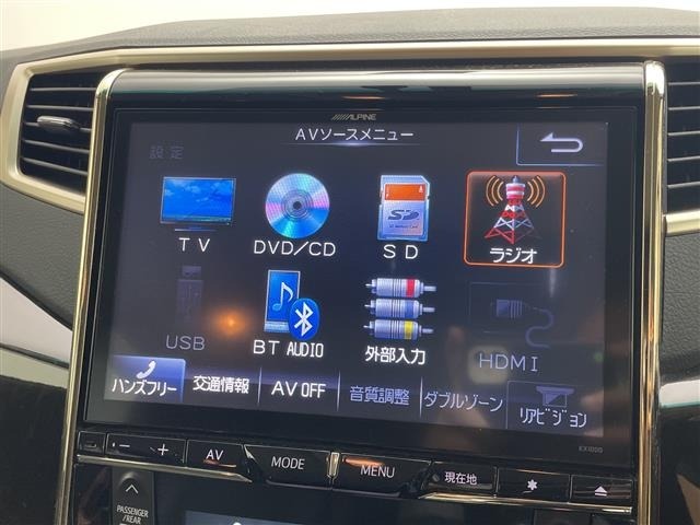 Toyota VELLFIRE 2014 7587487-8