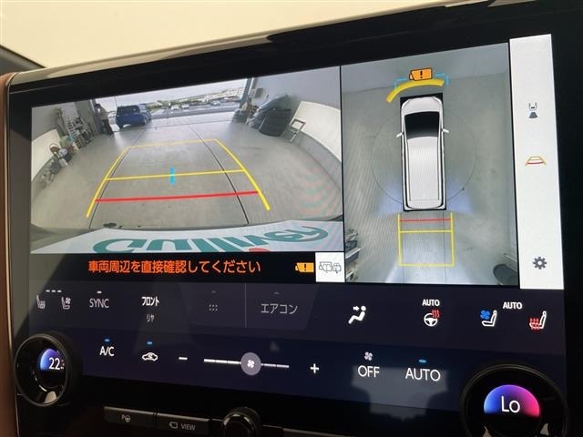 Toyota VELLFIRE 2025 7587488-17