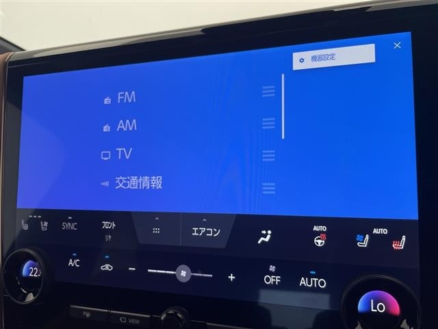 Toyota VELLFIRE 2025 7587488-18