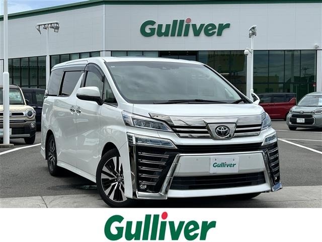 Toyota VELLFIRE 2020 7587600-0