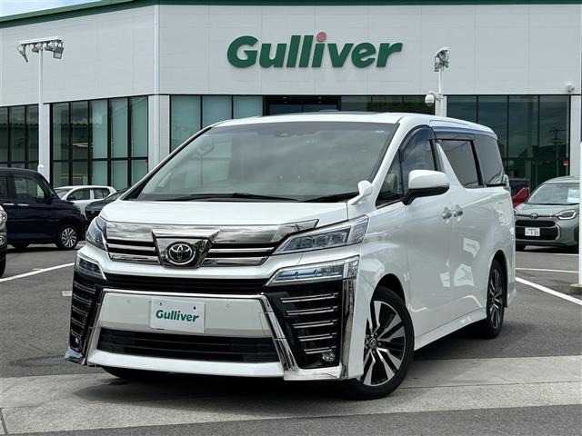 Toyota VELLFIRE 2020 7587600-15