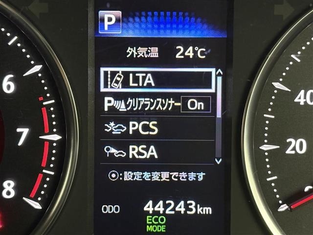 Toyota VELLFIRE 2018 7587652-21