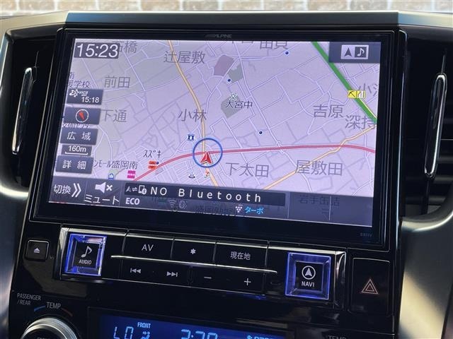 Toyota VELLFIRE 2017 7587653-11