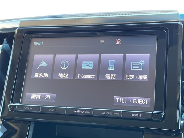 Toyota VELLFIRE 2015 7587674-8