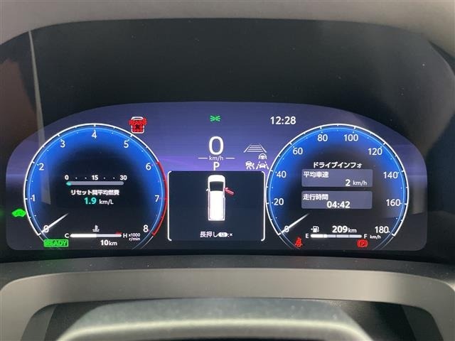 Toyota VELLFIRE 2026 7587682-1