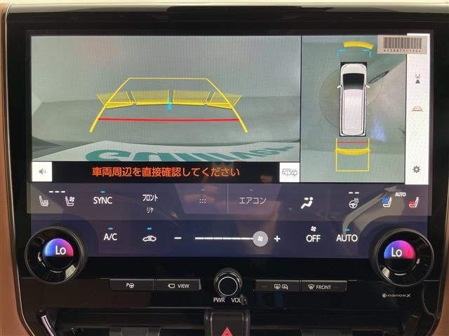 Toyota VELLFIRE 2026 7587682-17