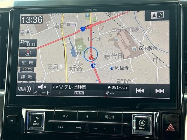 Toyota VELLFIRE 2019 7587685-19