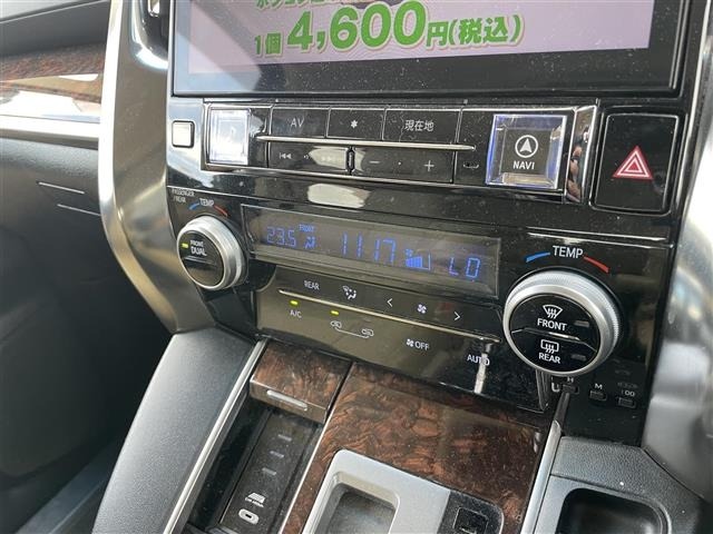 Toyota VELLFIRE 2018 7587745-13