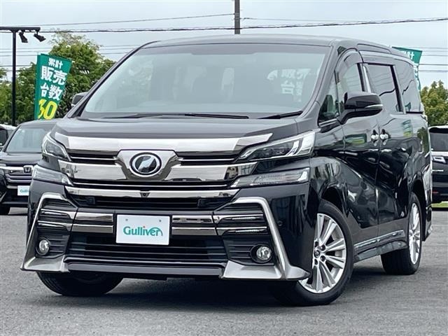 Toyota VELLFIRE 2016 7587754-19