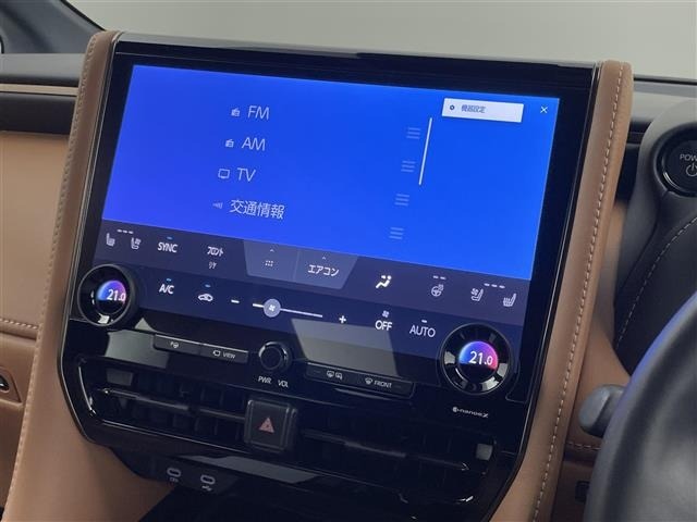 Toyota VELLFIRE 2025 7587787-1