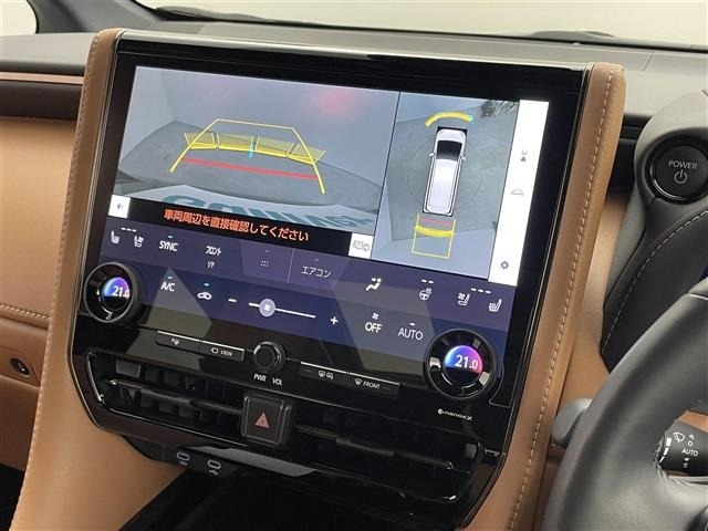 Toyota VELLFIRE 2025 7587787-19