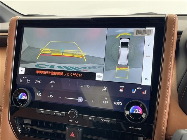Toyota VELLFIRE 2025 7587808-15