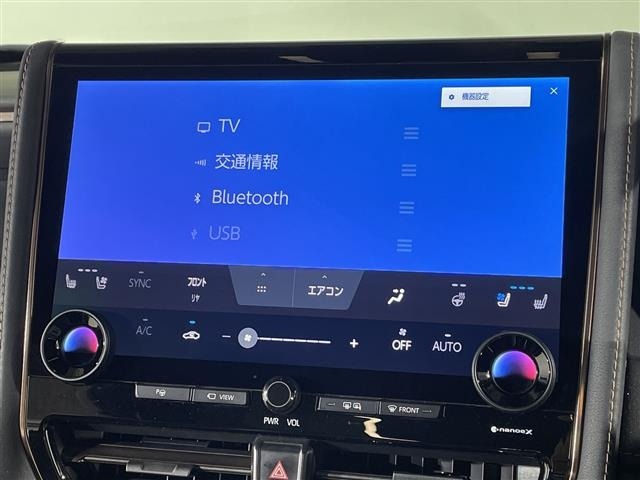 Toyota VELLFIRE 2024 7587809-17