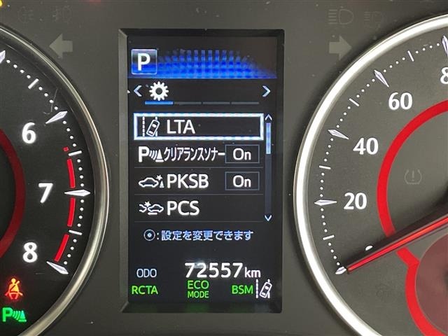 Toyota VELLFIRE 2018 7587856-16