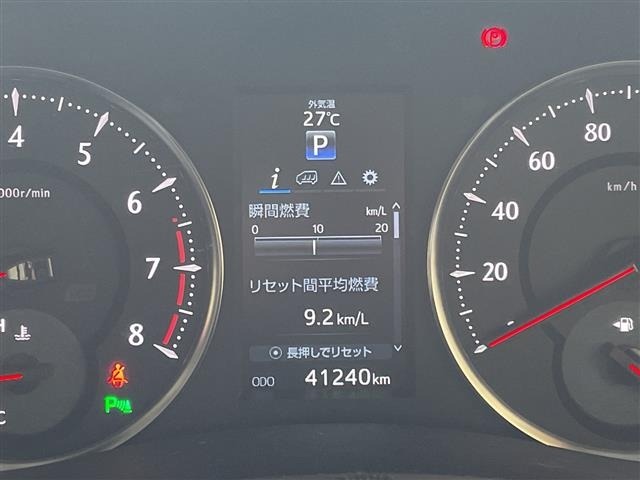 Toyota VELLFIRE 2016 7587857-19