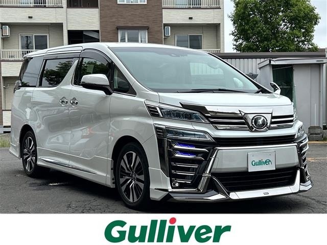 Toyota VELLFIRE 2018 7587922-0