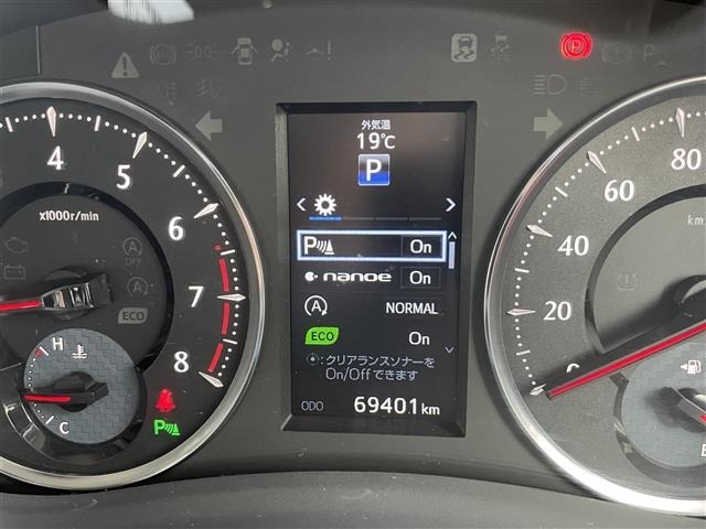 Toyota VELLFIRE 2017 7587923-19