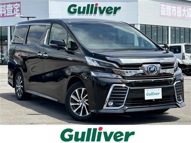 Toyota VELLFIRE 2015 7587938-0