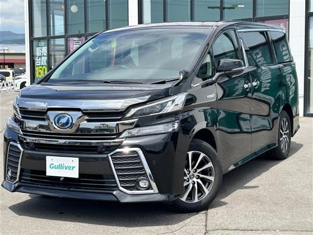 Toyota VELLFIRE 2015 7587938-2