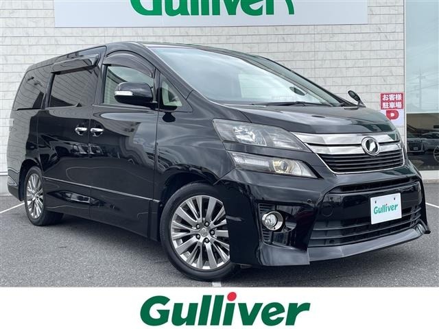 Toyota VELLFIRE 2013 7587939-0