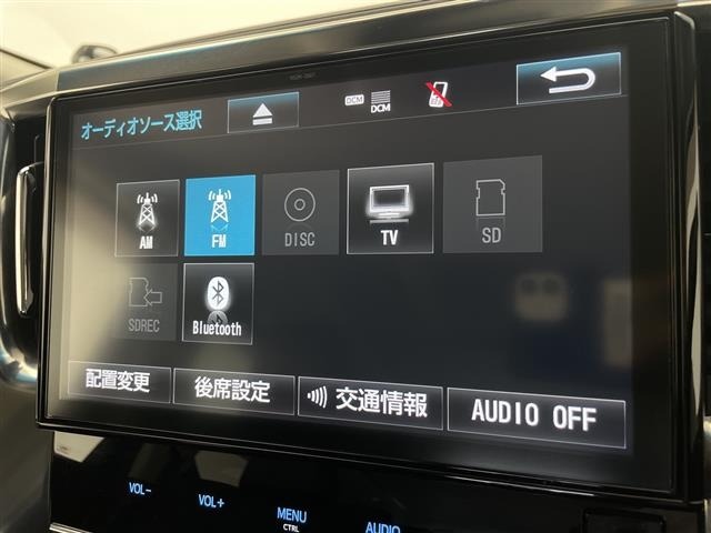 Toyota VELLFIRE 2018 7587971-19