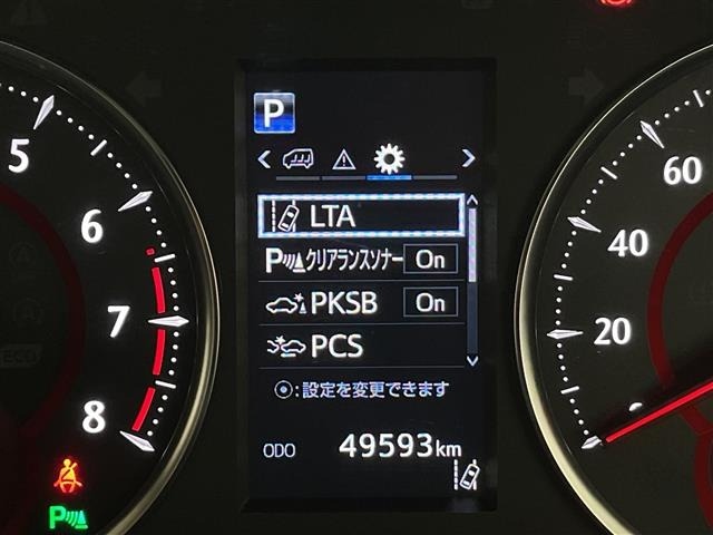 Toyota VELLFIRE 2018 7587971-3