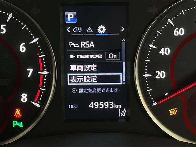 Toyota VELLFIRE 2018 7587971-5