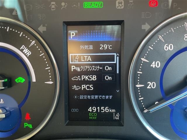 Toyota VELLFIRE 2019 7587982-7