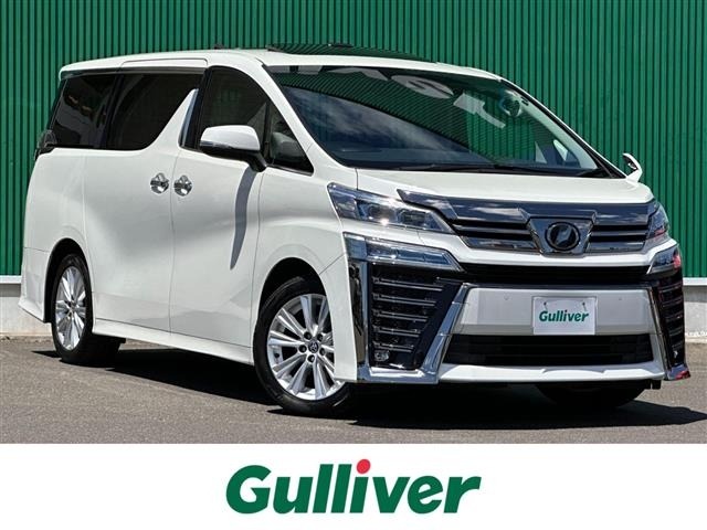 Toyota VELLFIRE 2019 7587998-0