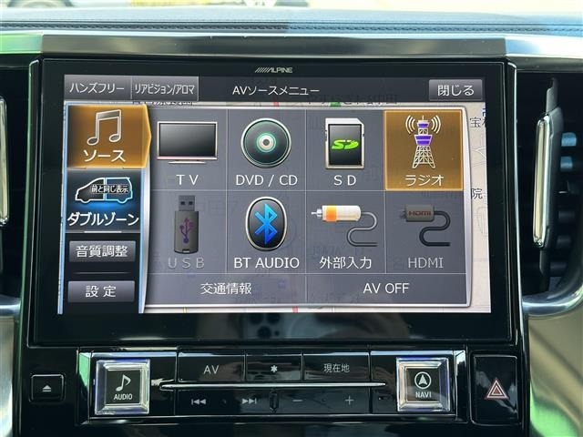 Toyota VELLFIRE 2019 7587998-20