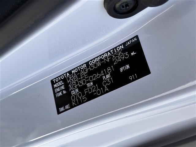 Toyota VELLFIRE 2019 7587998-8