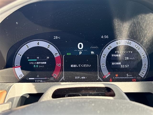 Toyota VELLFIRE 2023 7588002-22