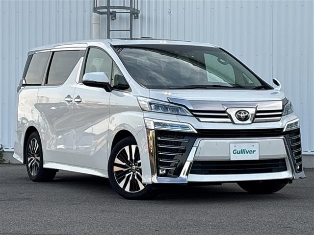 Toyota VELLFIRE 2021 7588003-0