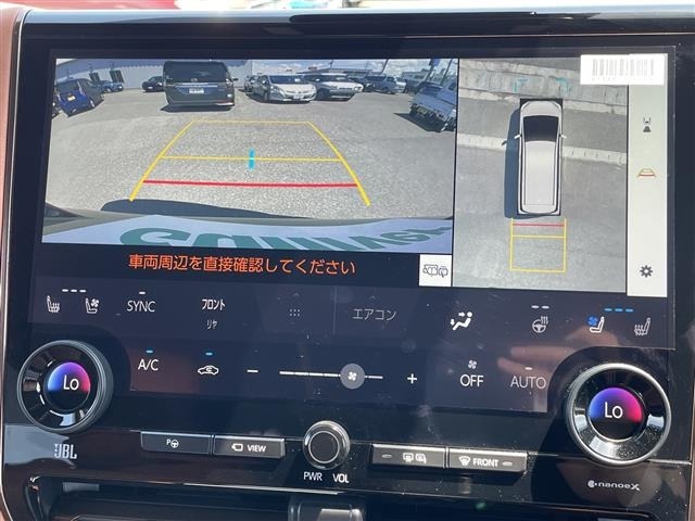 Toyota VELLFIRE 2025 7588019-17