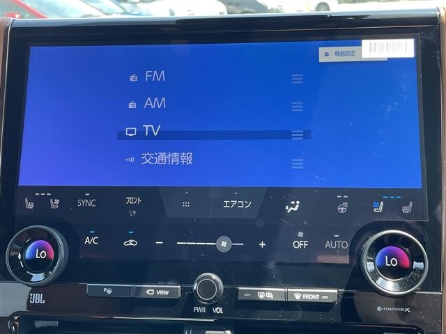 Toyota VELLFIRE 2025 7588019-18