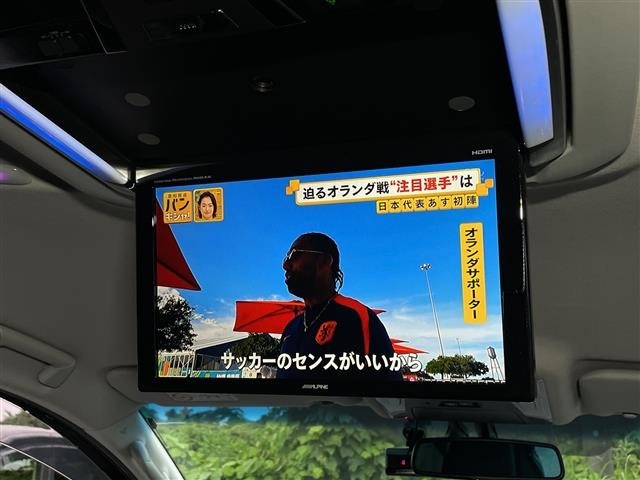 Toyota VELLFIRE 2017 7588084-1